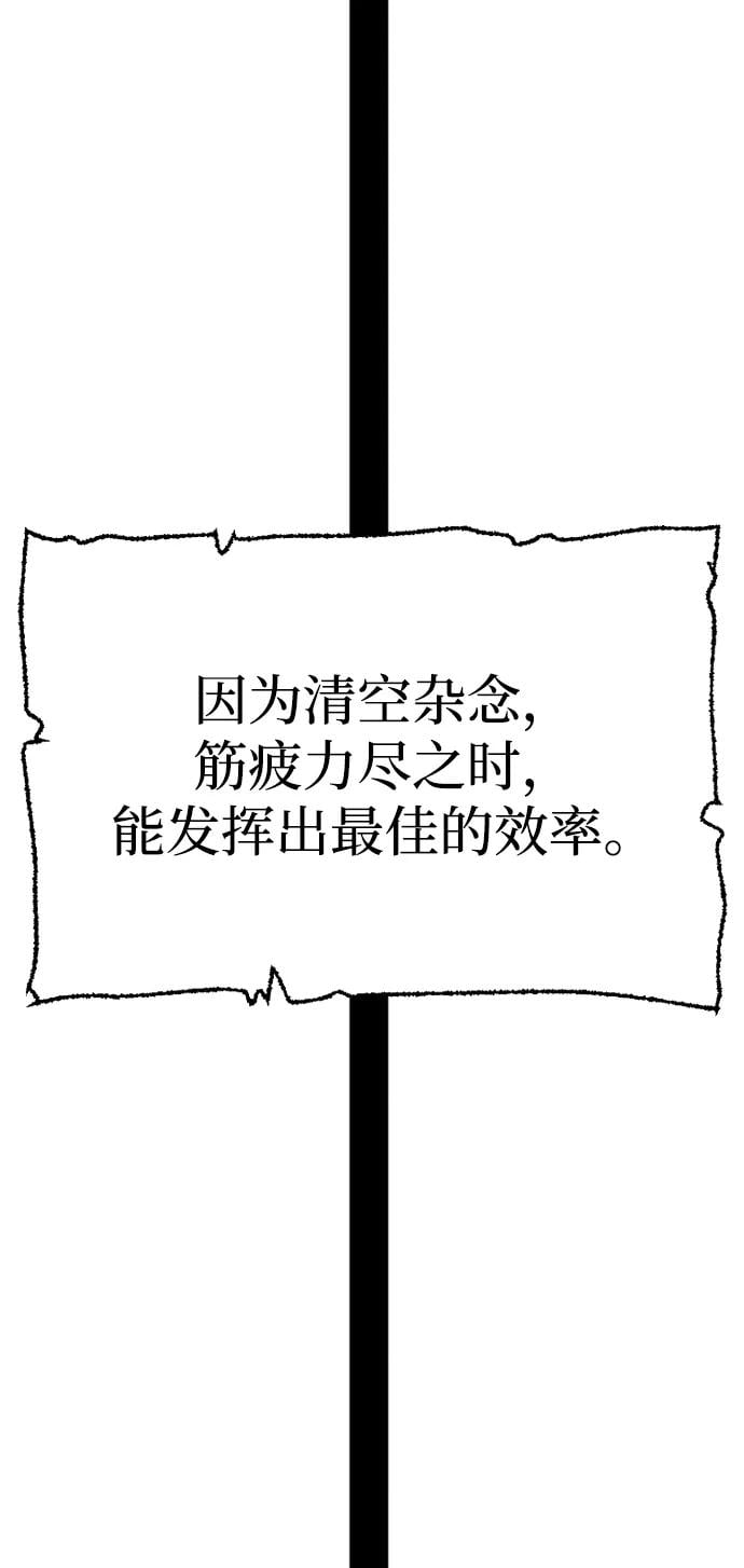 第 122 页