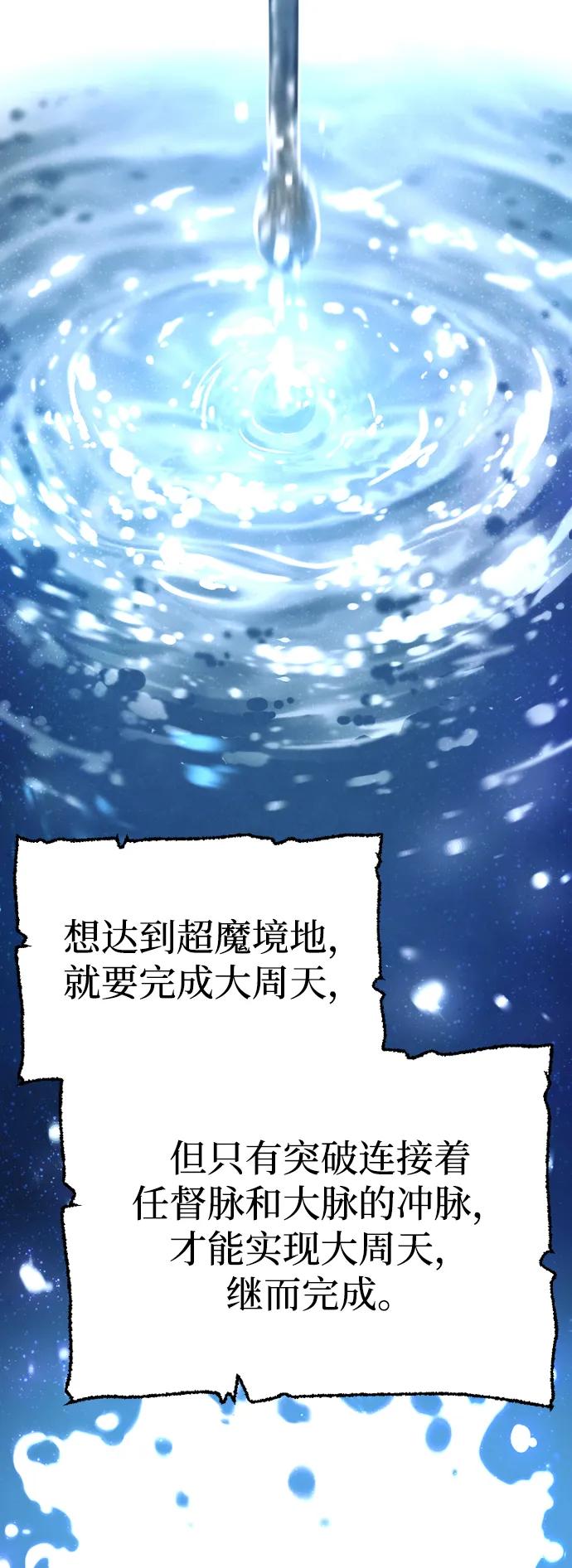 第 124 页
