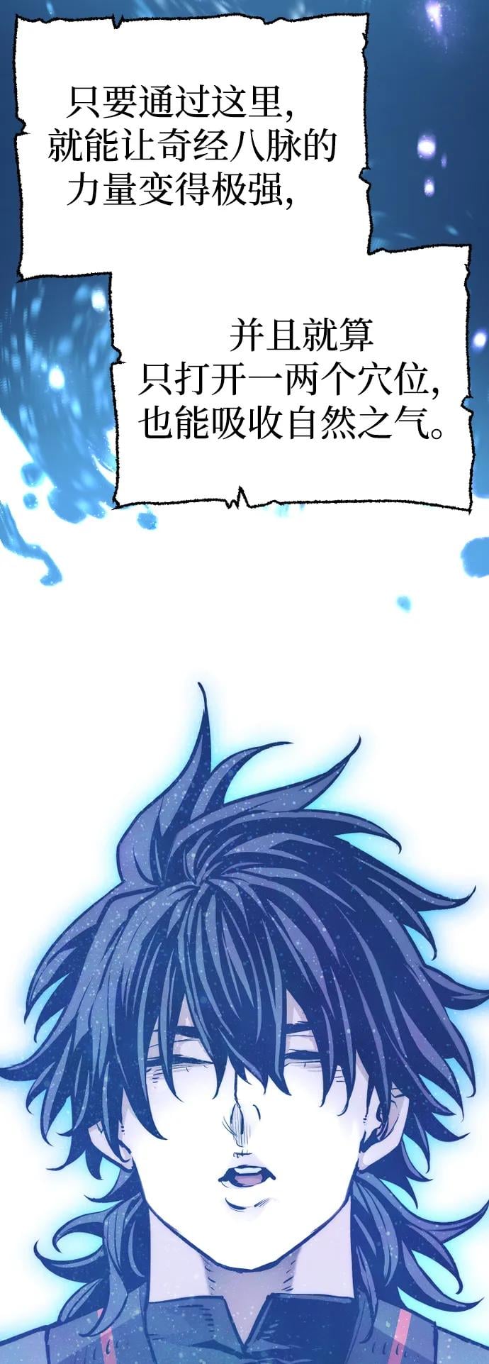 第 126 页