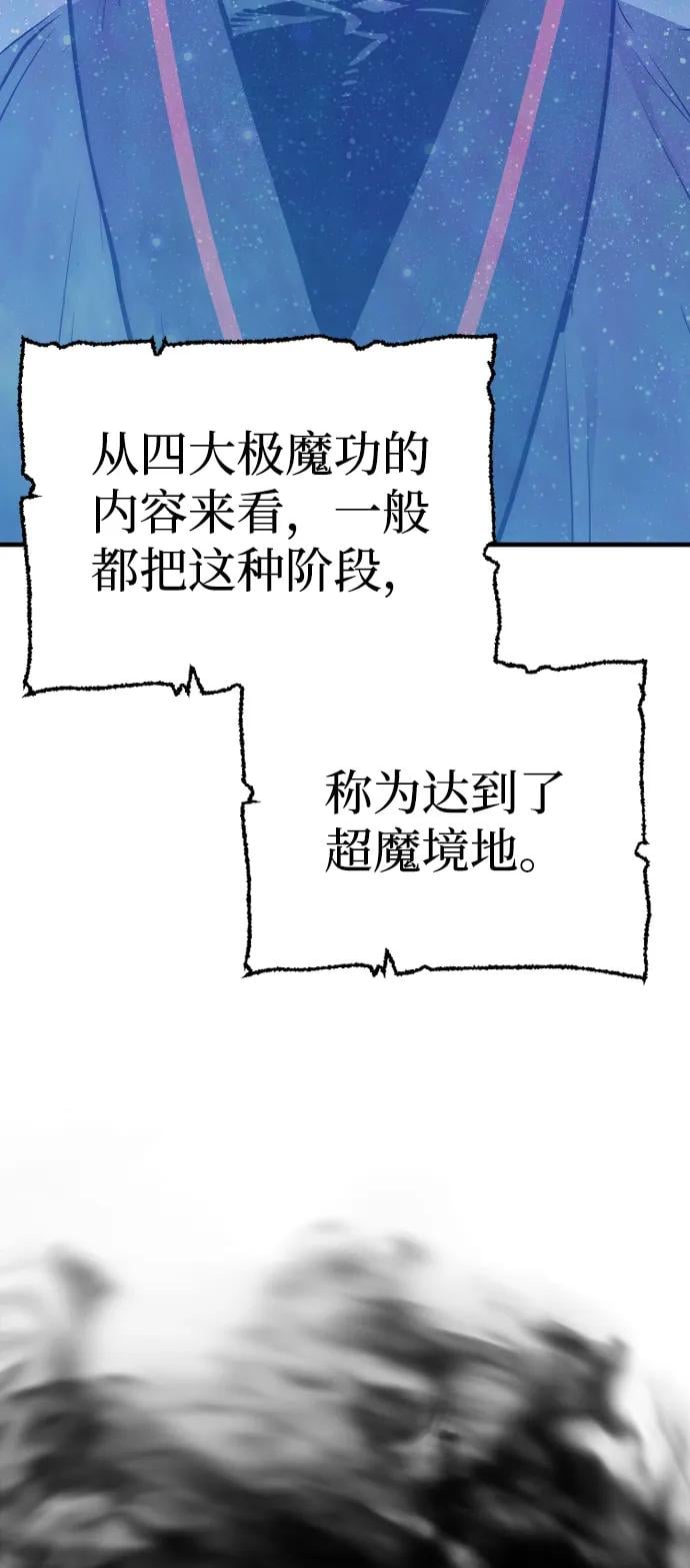 第 127 页