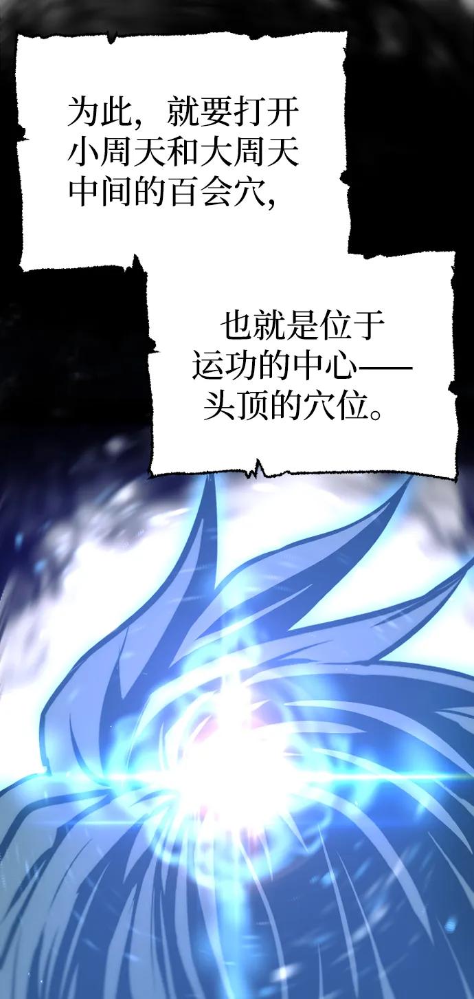 第 128 页