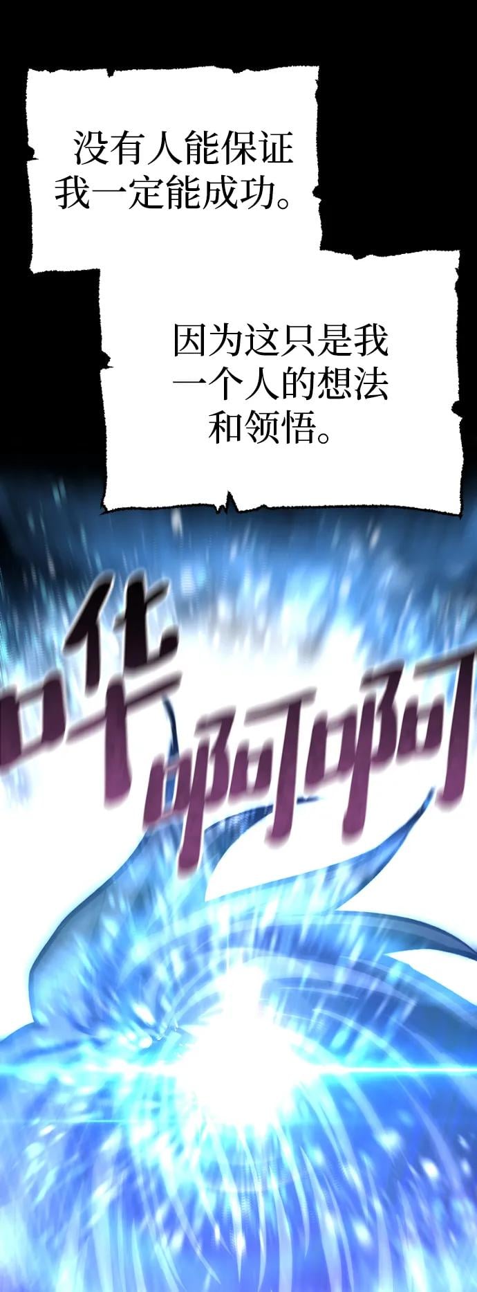 第 130 页