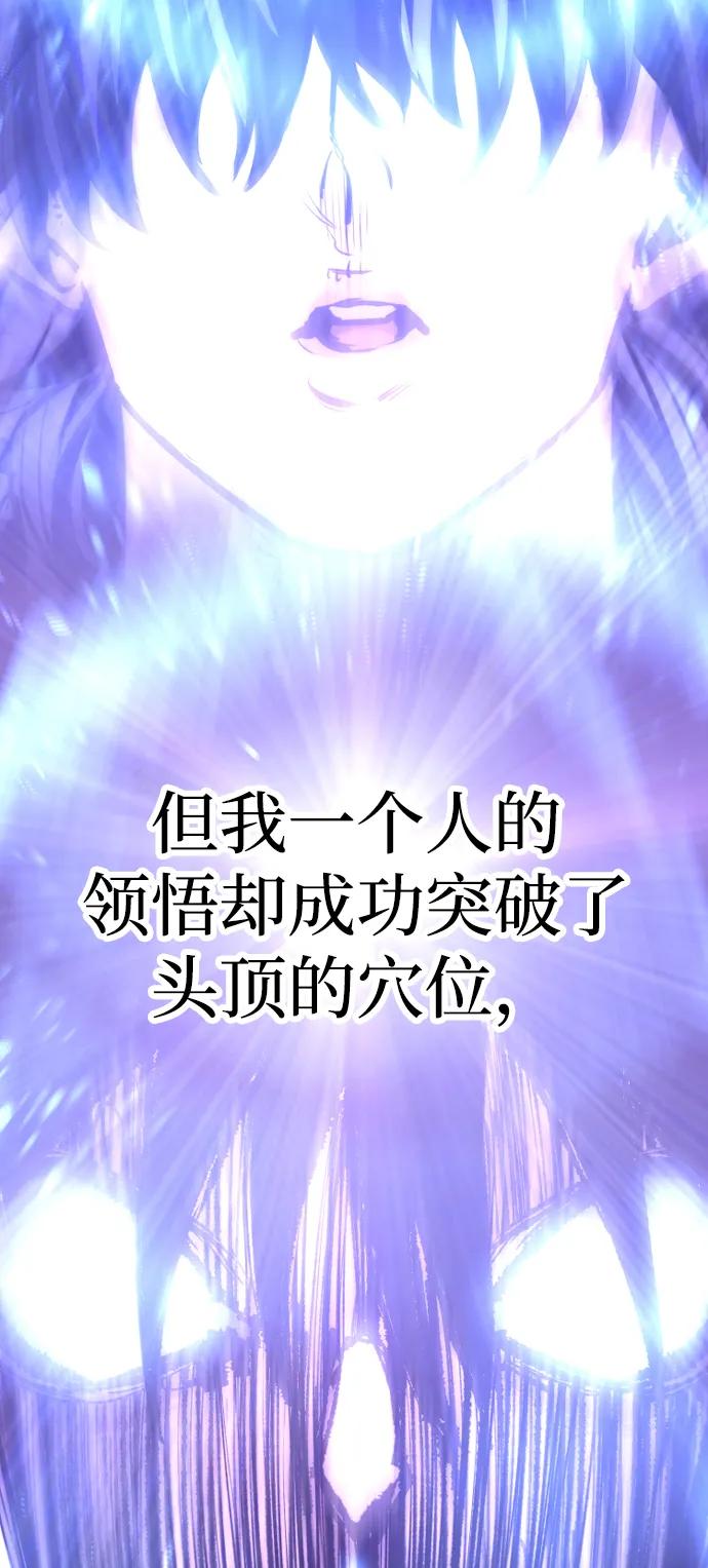 第 131 页