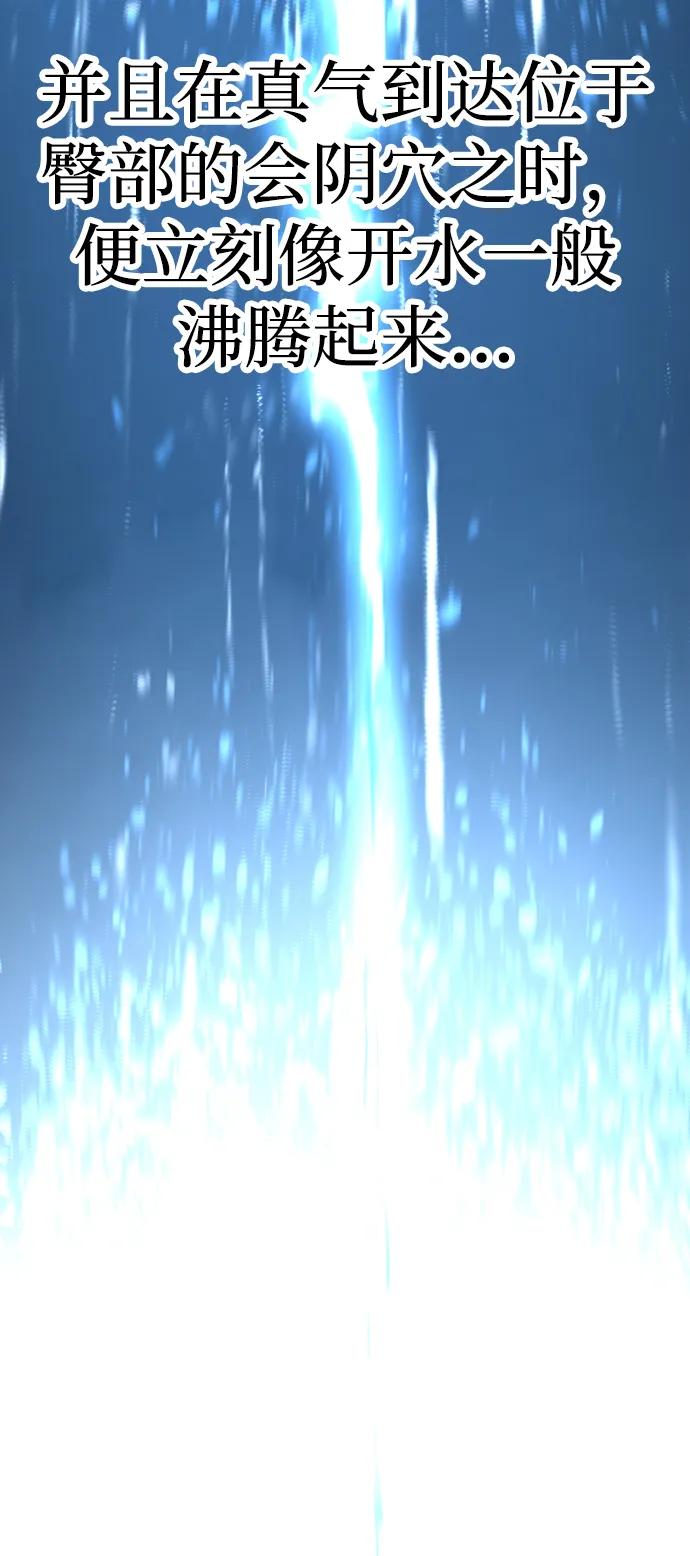 第 134 页