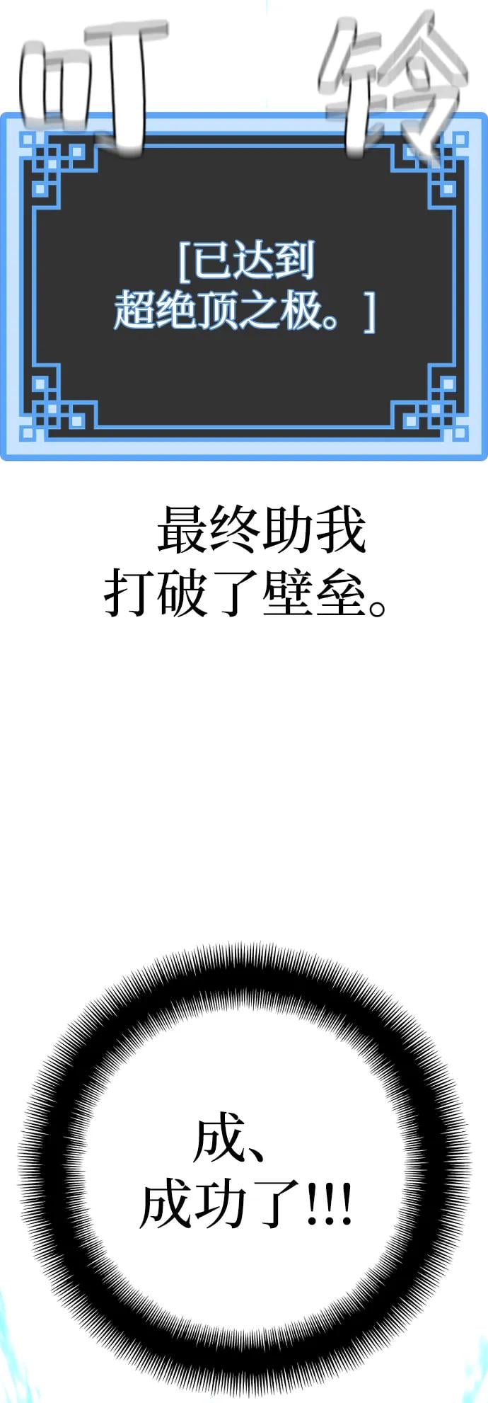 第 135 页