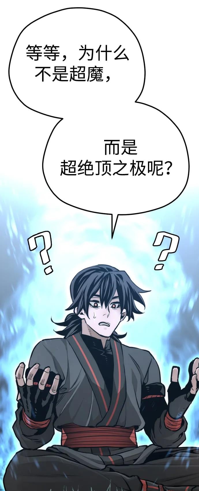 第 137 页