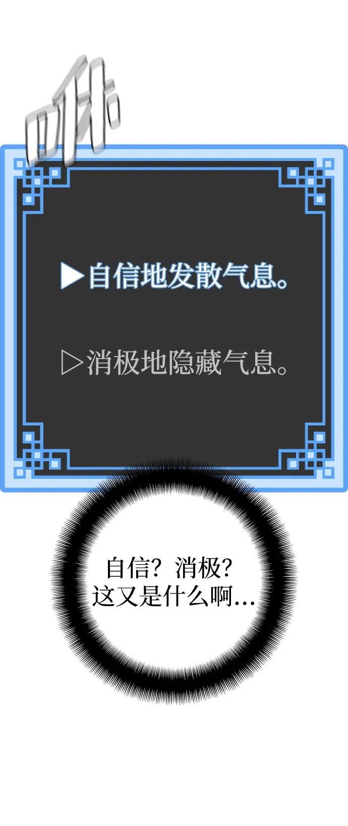 第 140 页