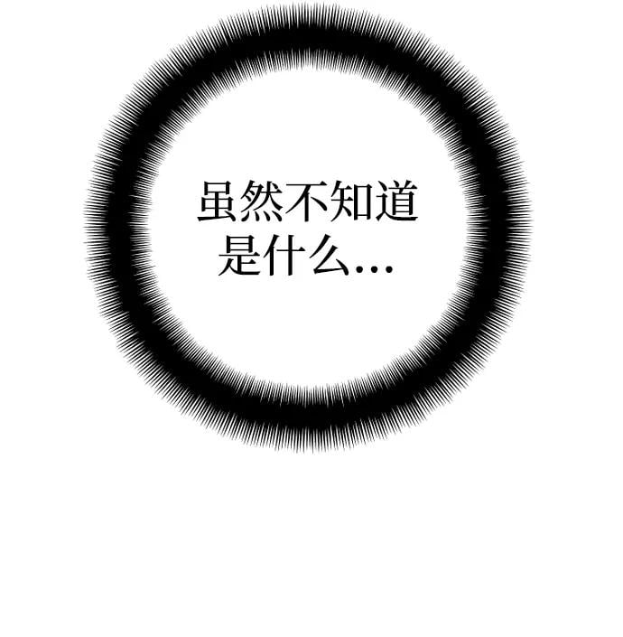 第 141 页
