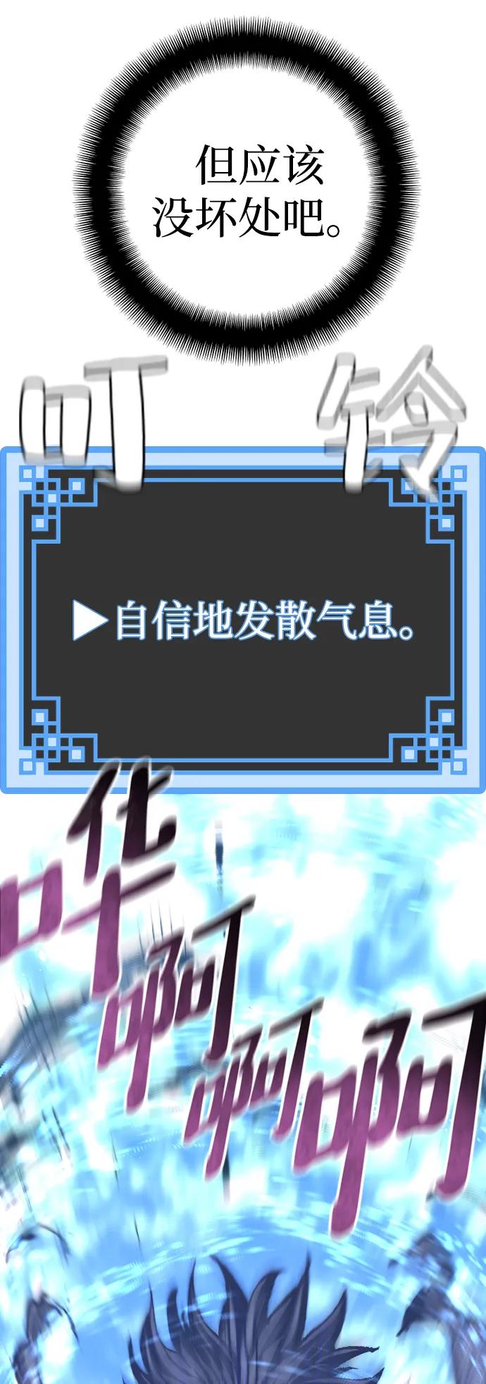 第 142 页