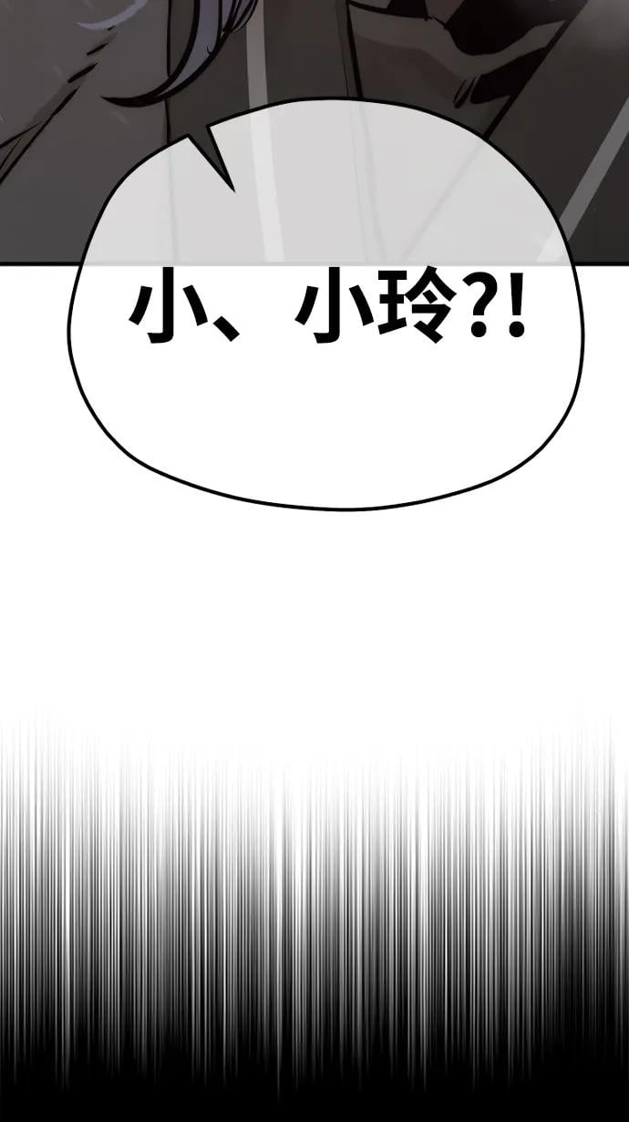 第 149 页