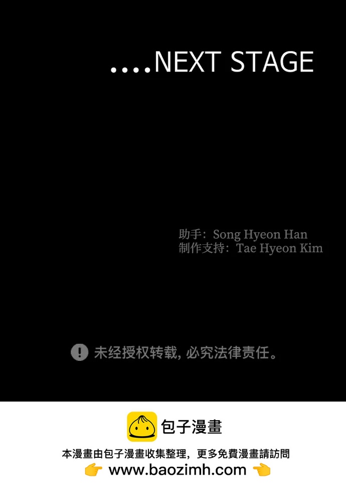 第 150 页