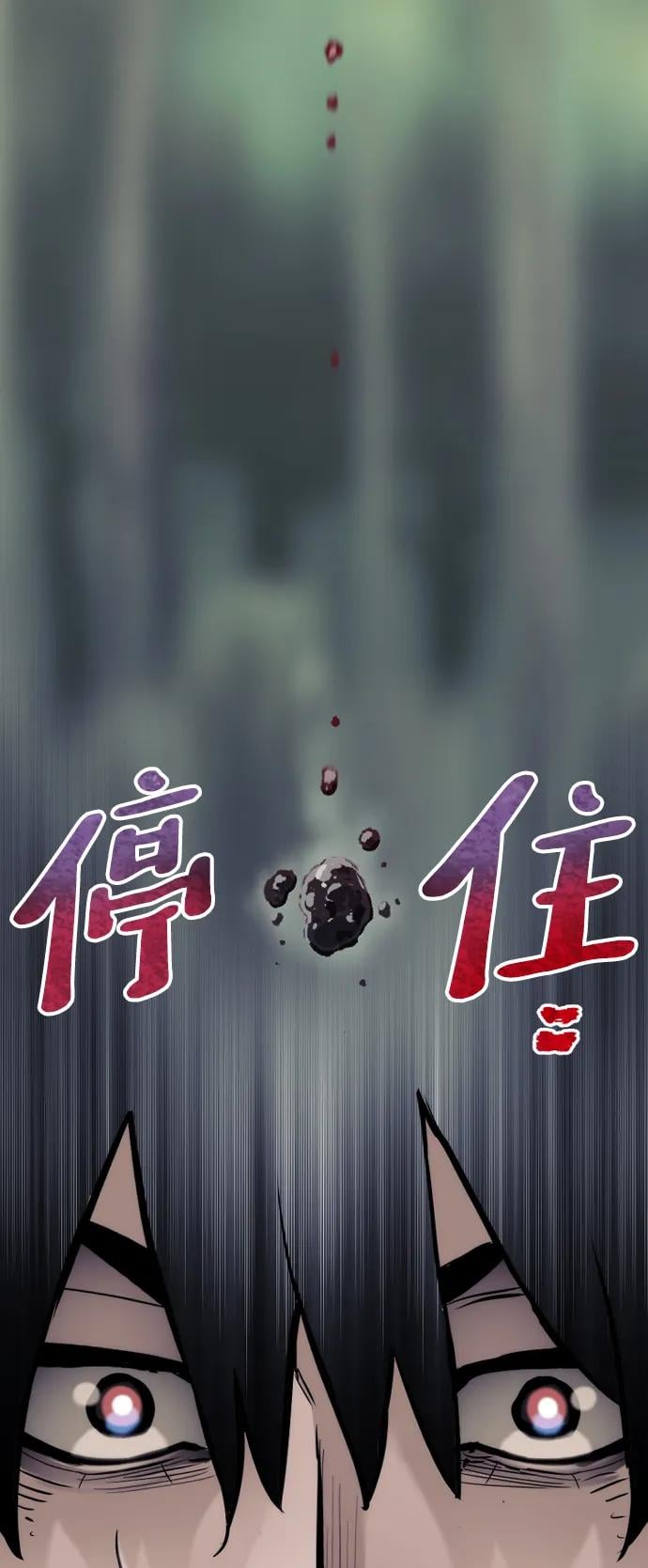 第 101 页