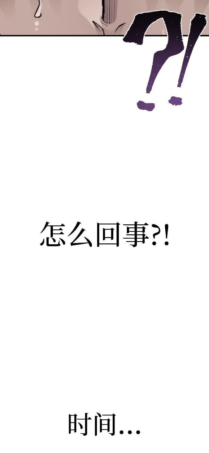 第 102 页