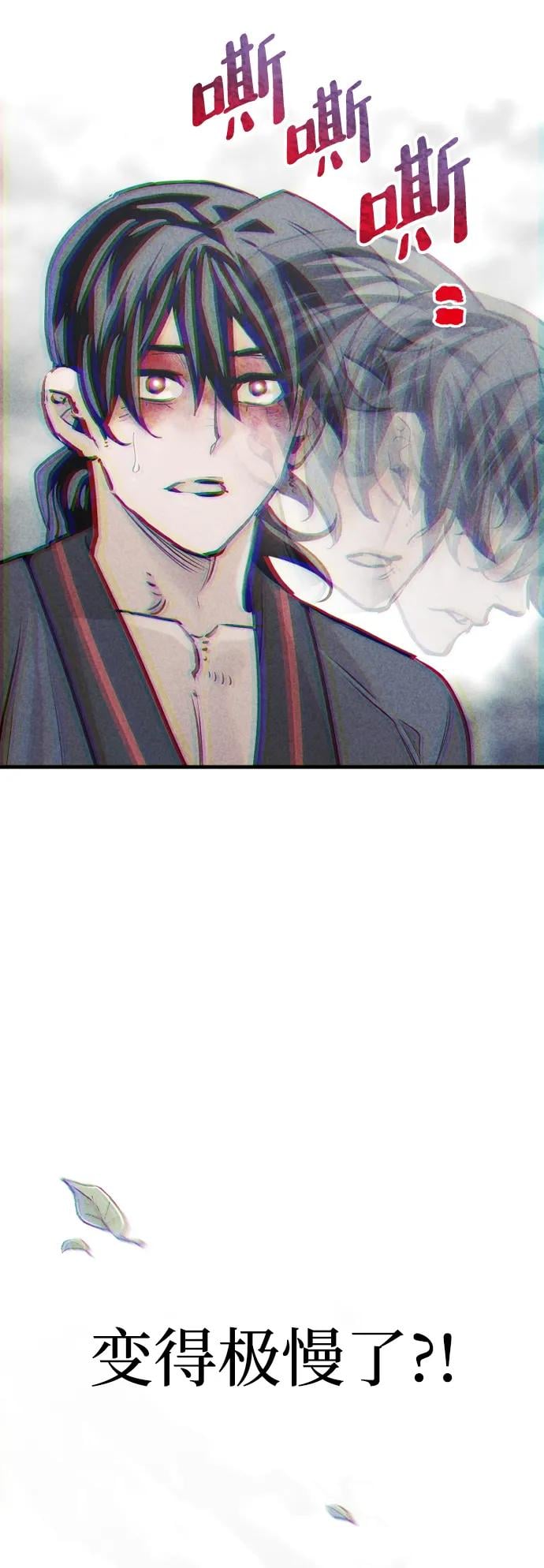 第 103 页