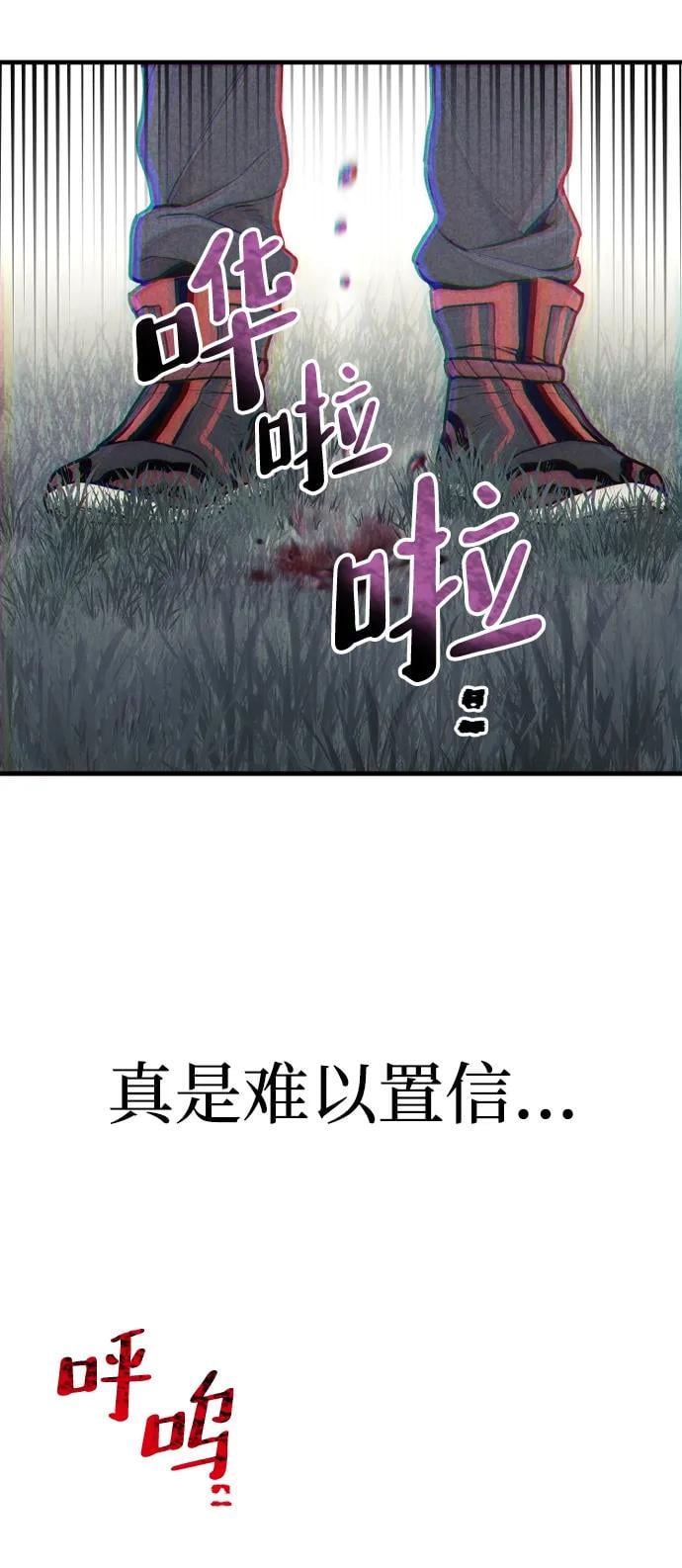 第 105 页