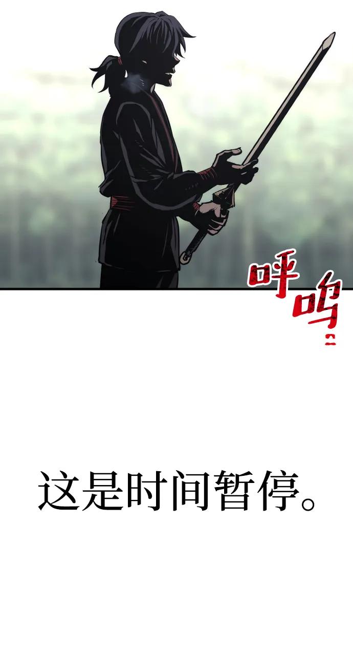 第 106 页
