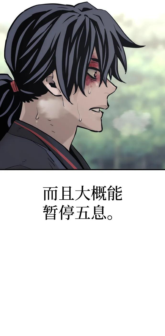 第 107 页