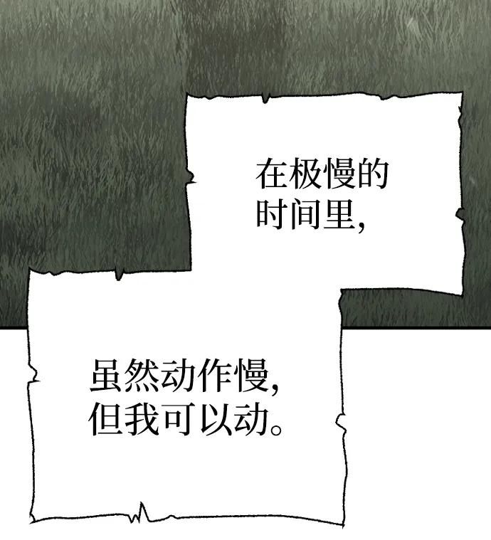 第 109 页