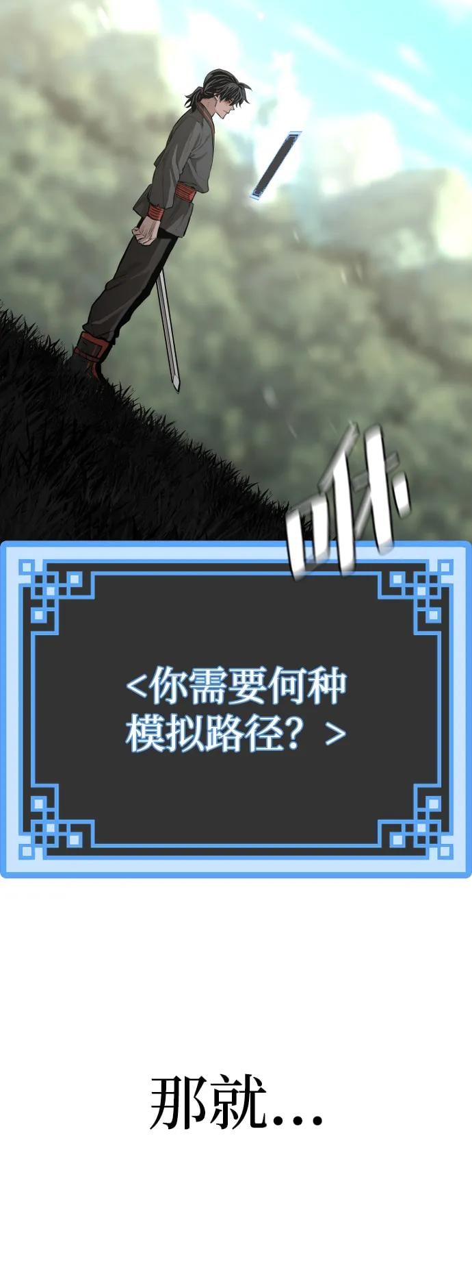 第 113 页