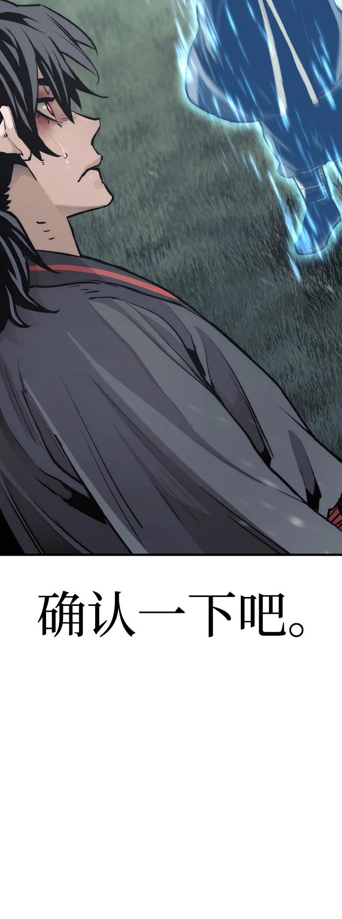 第 115 页