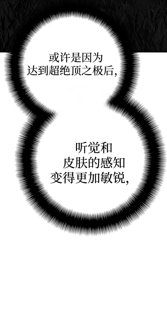 第 117 页