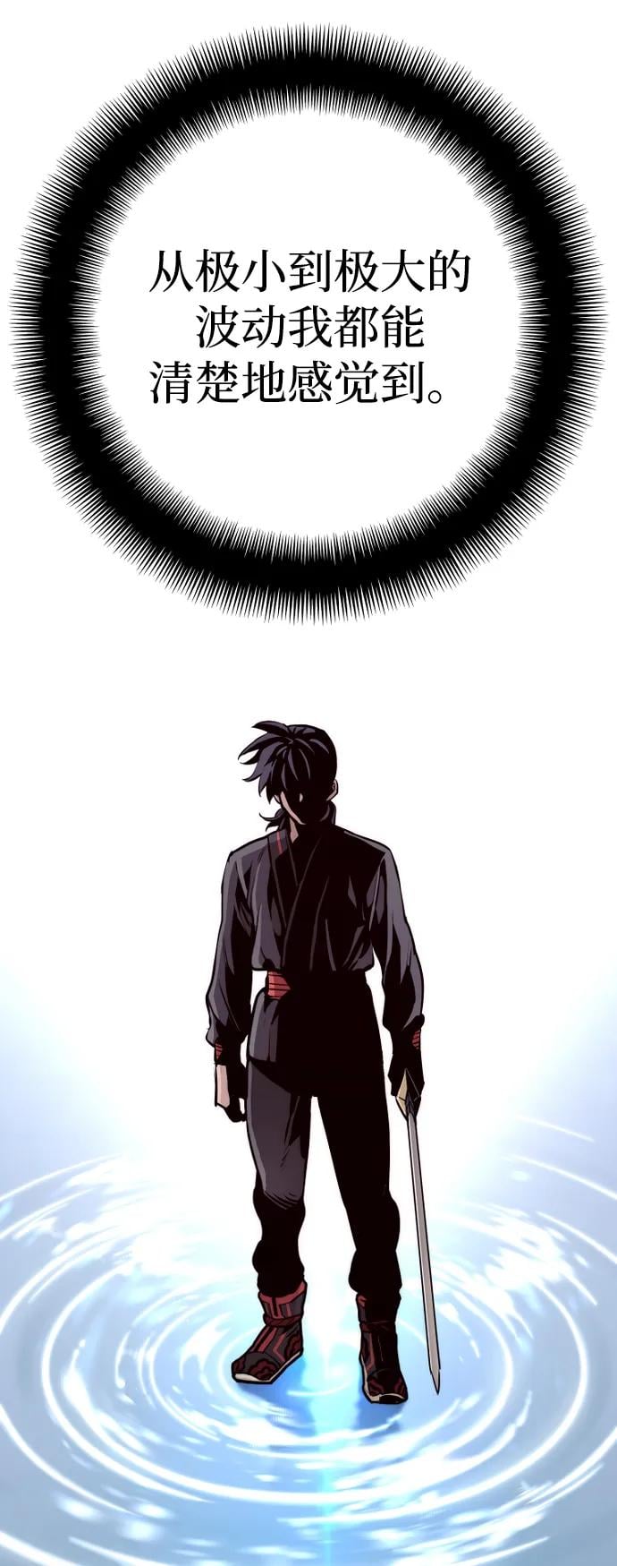 第 118 页