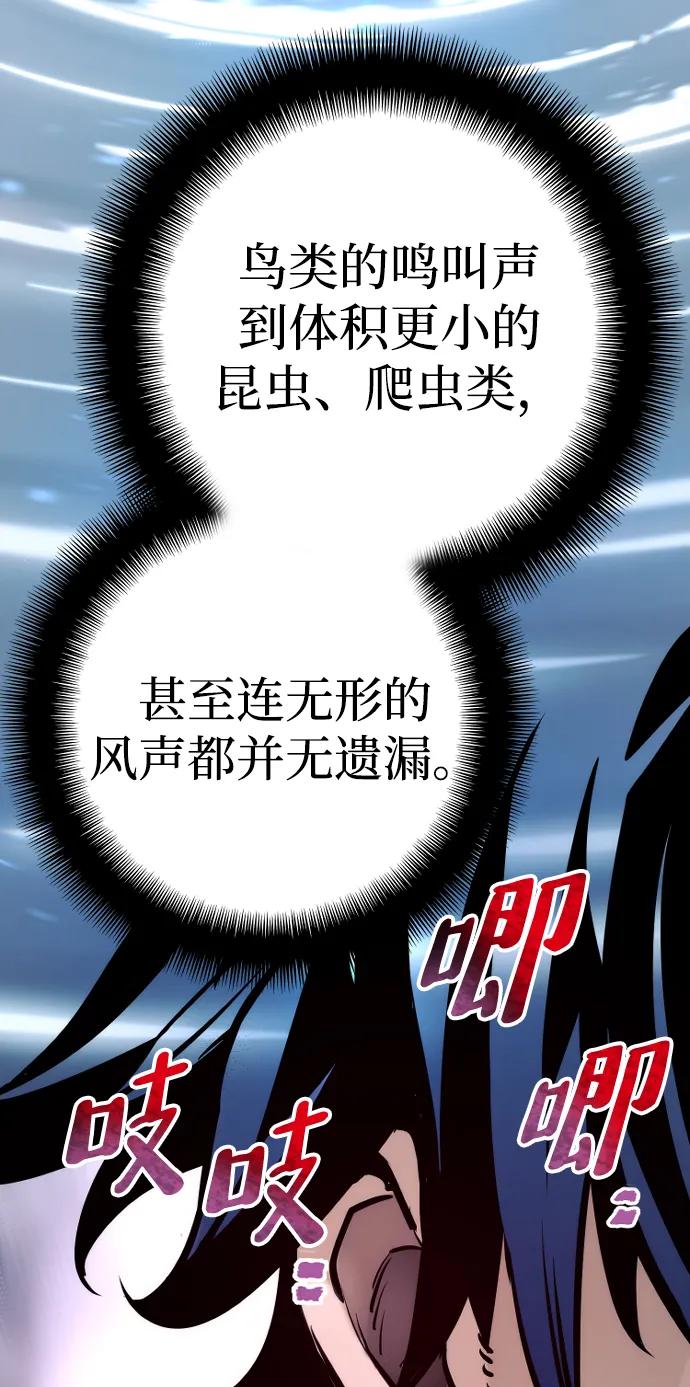 第 119 页