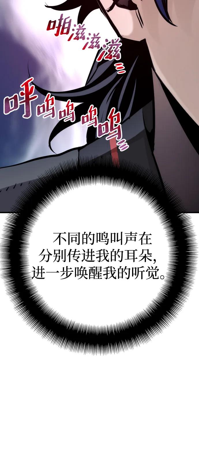 第 120 页