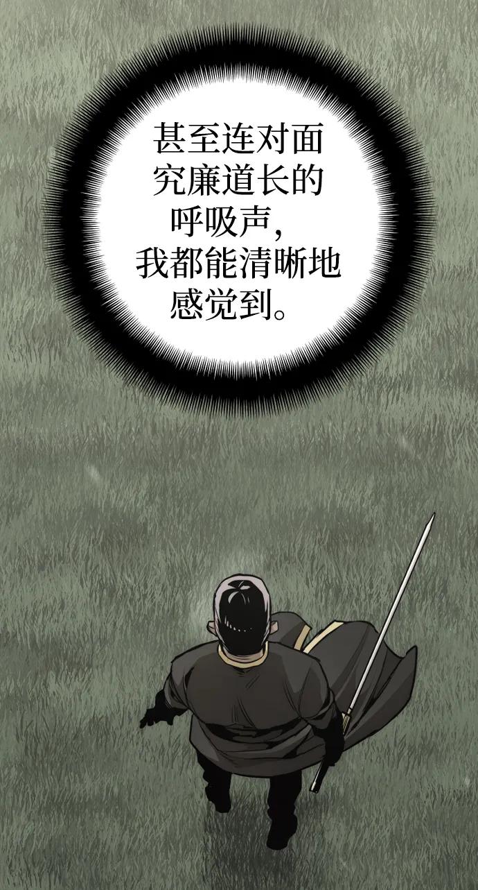 第 122 页