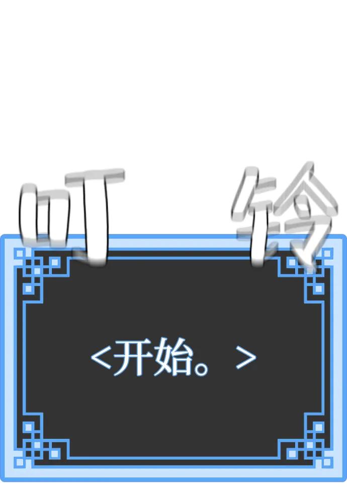第 125 页