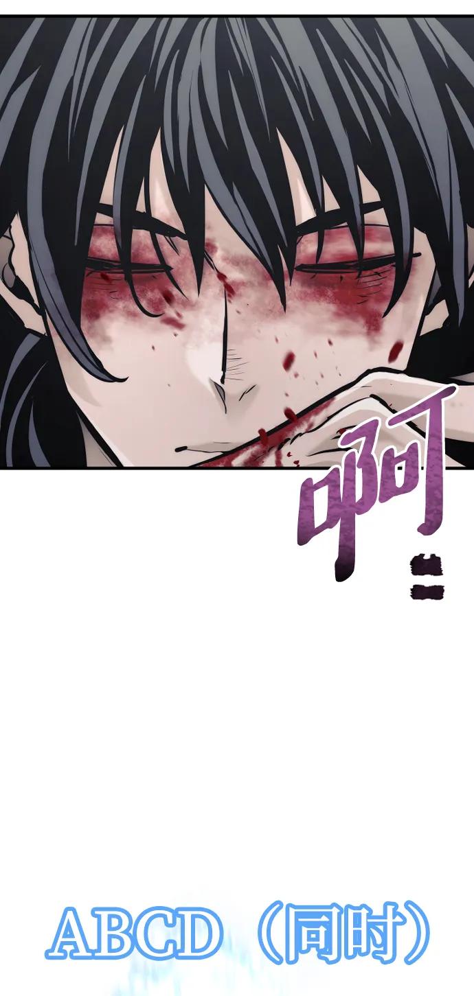 第 97 页
