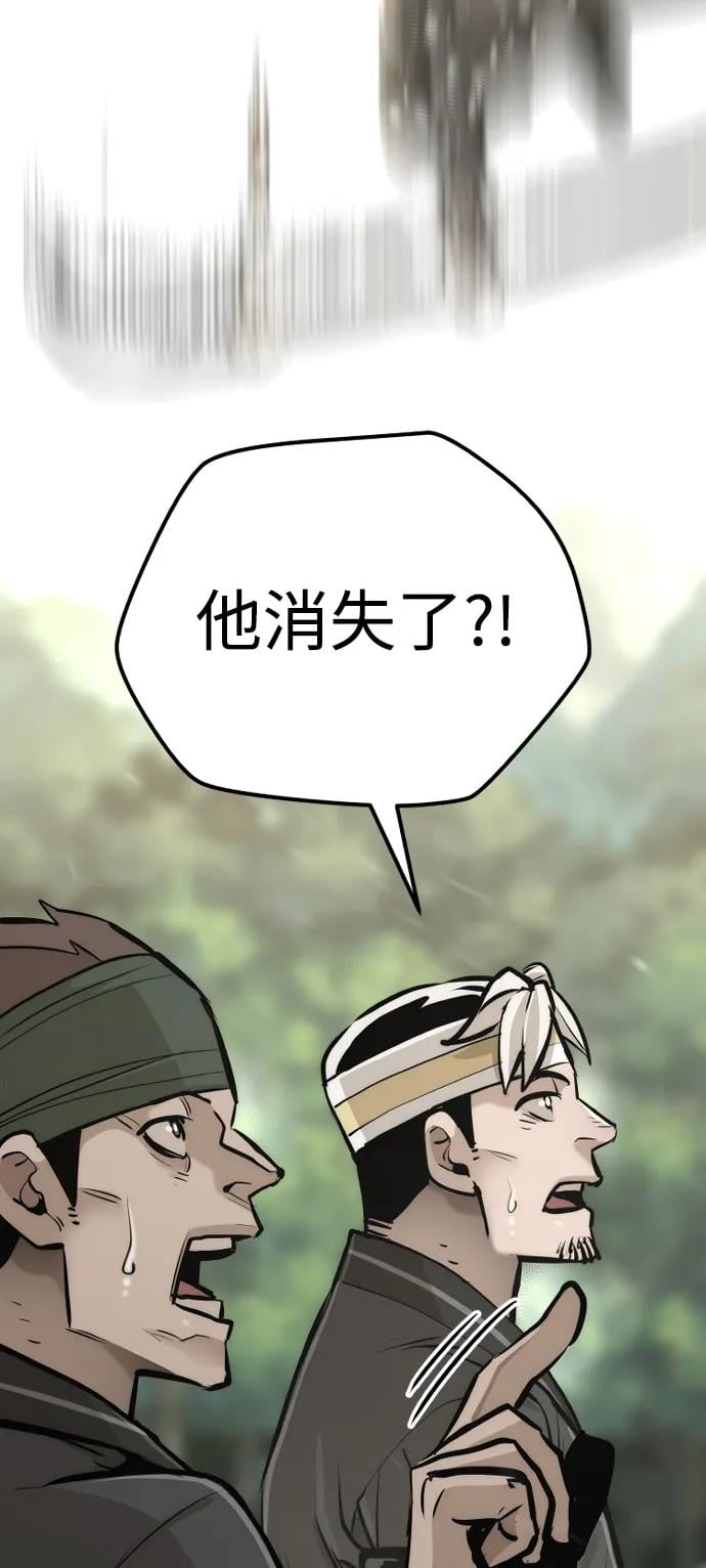 第 107 页