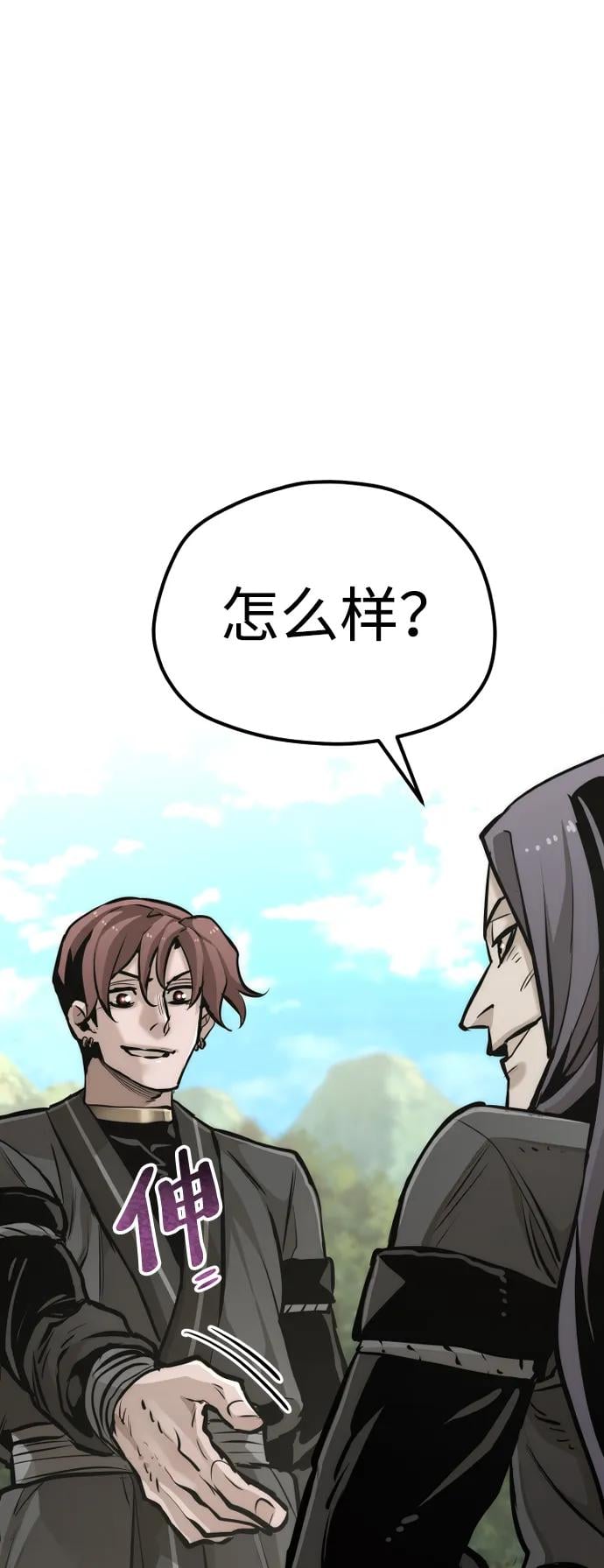 第 114 页