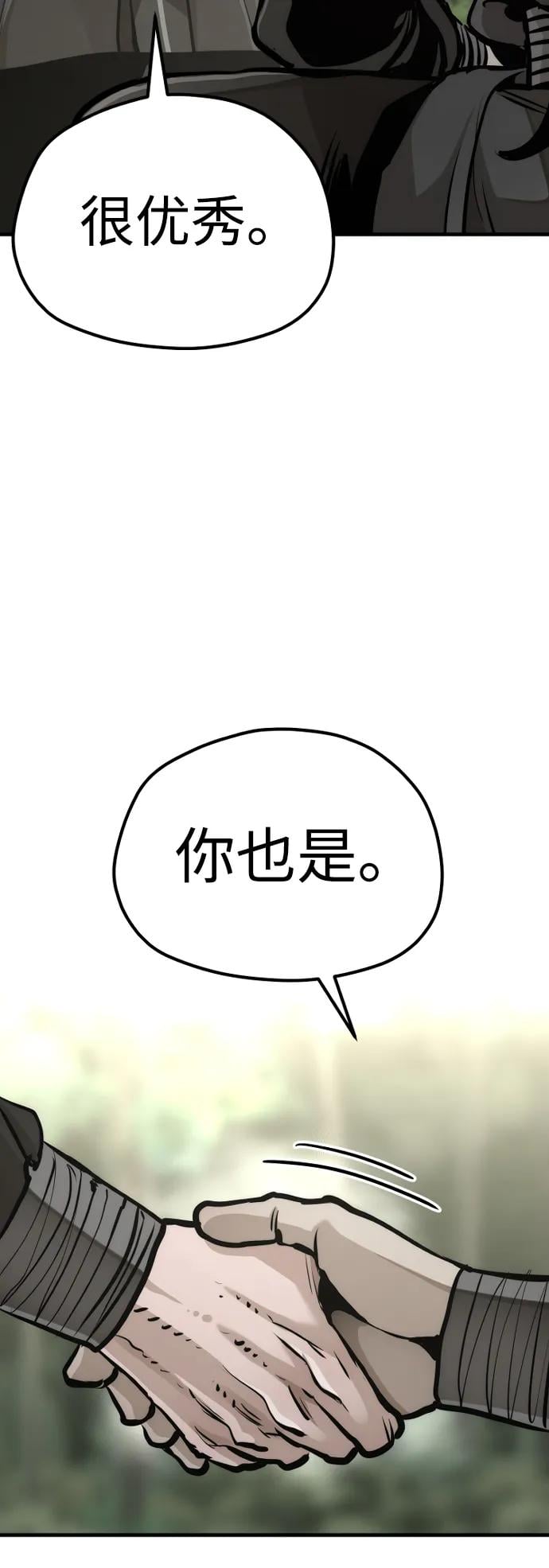 第 115 页