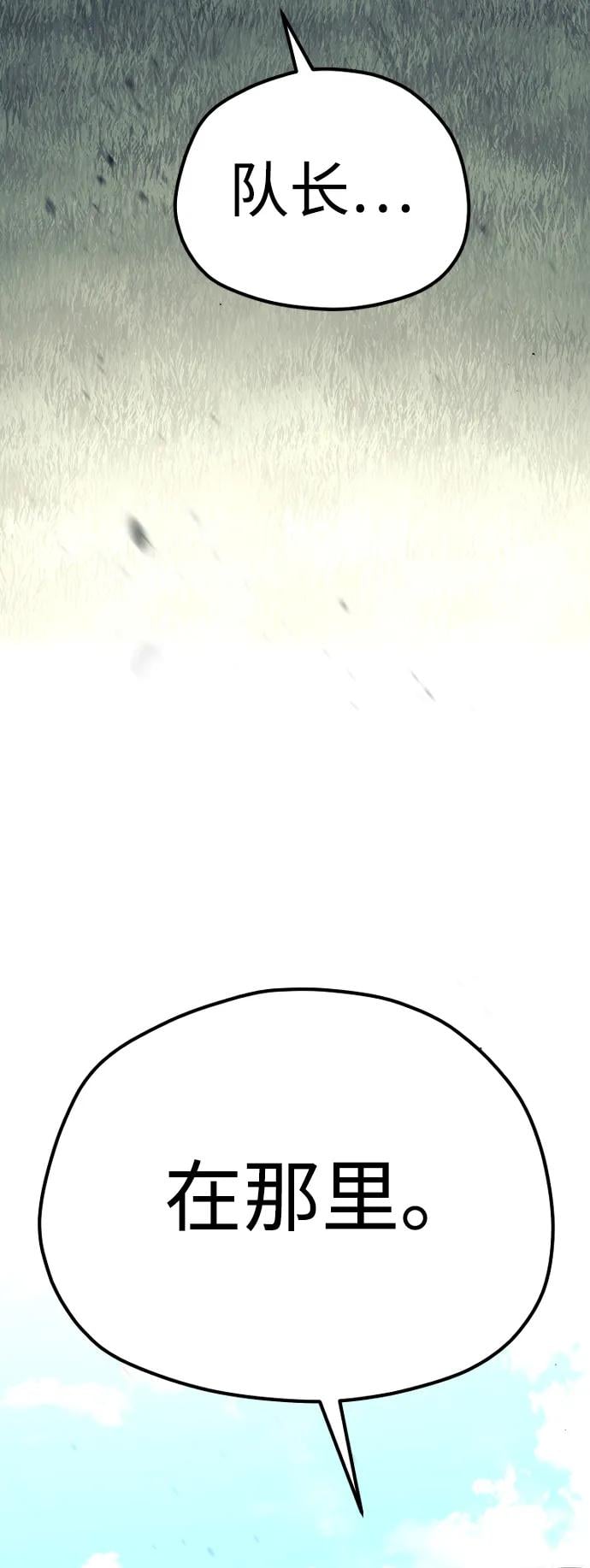 第 121 页