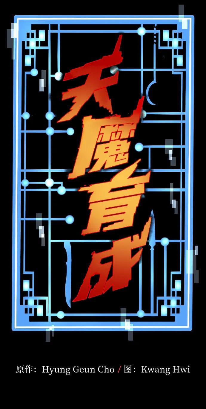 第 58 页