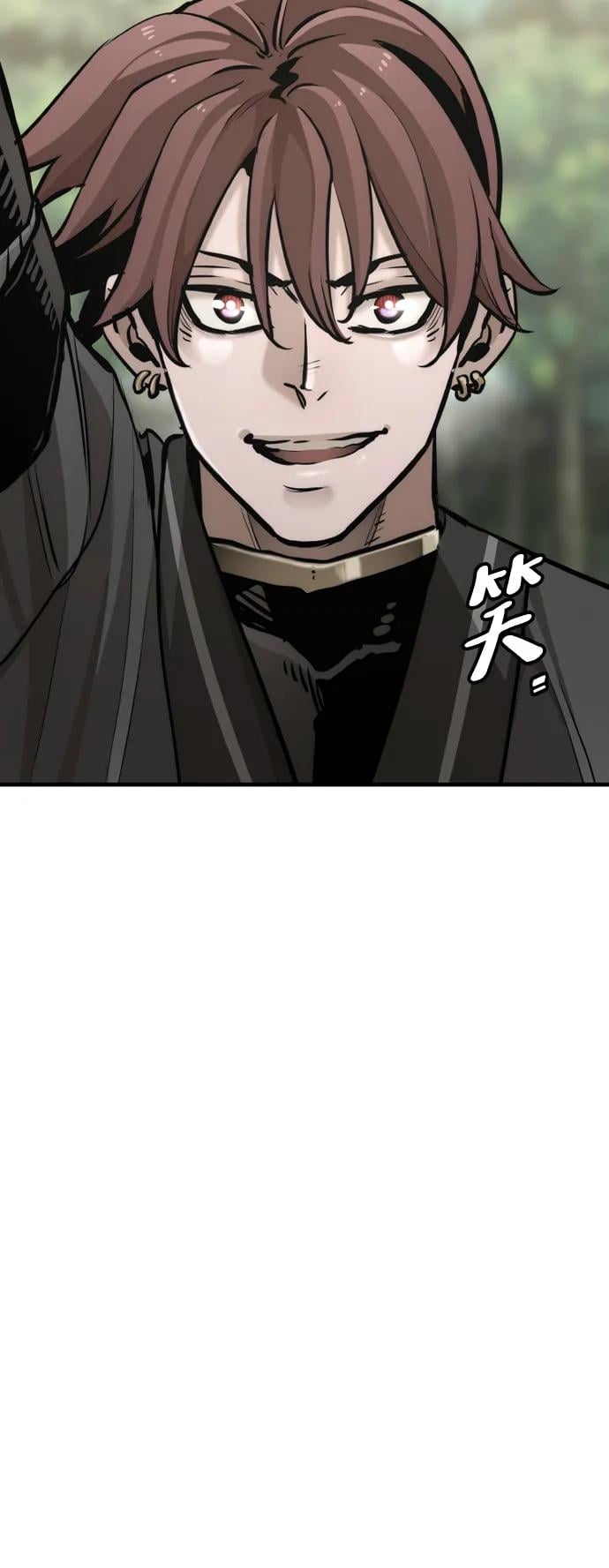 第 81 页