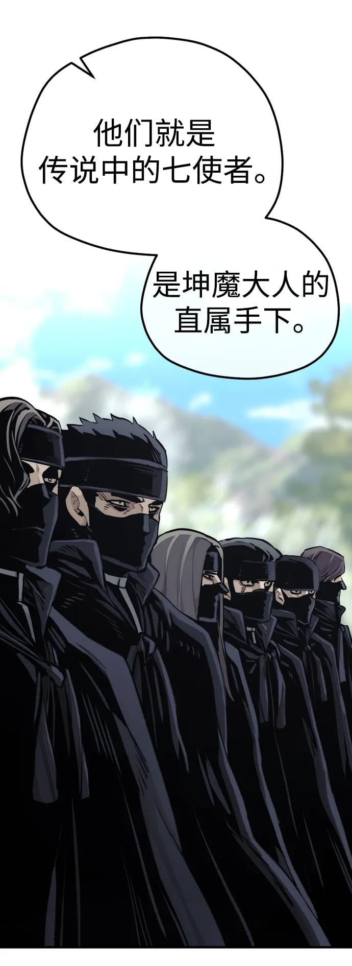 第 104 页