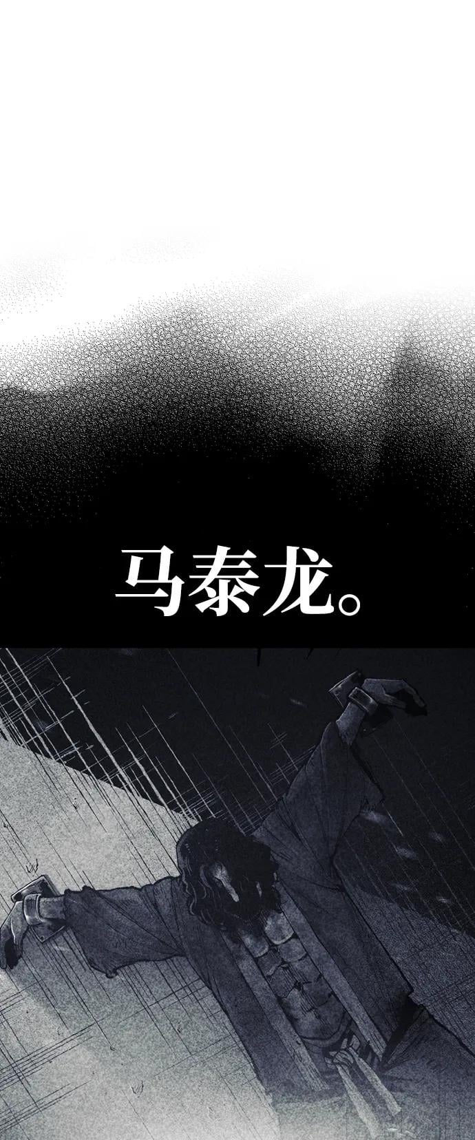 第 108 页