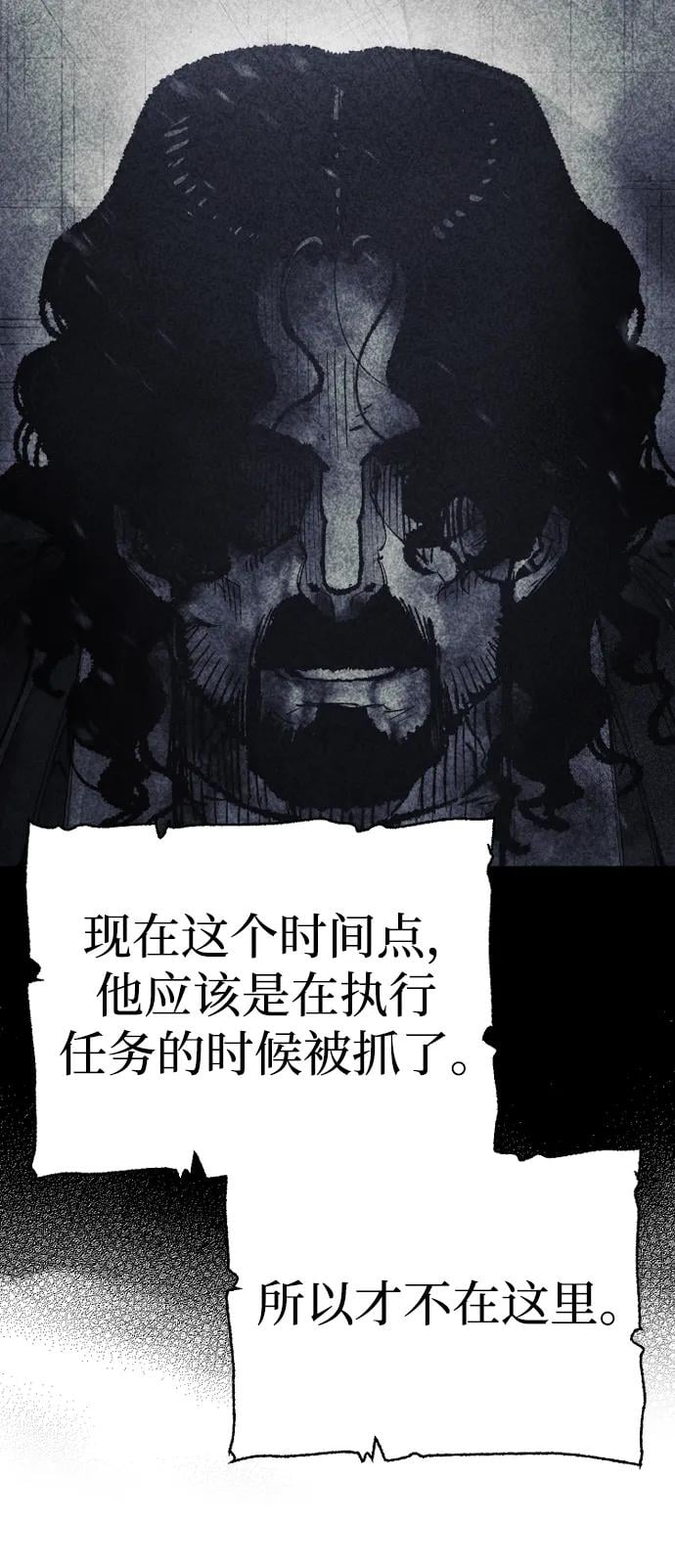 第 109 页