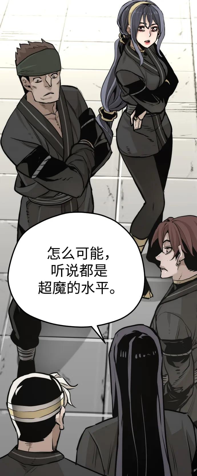 第 113 页