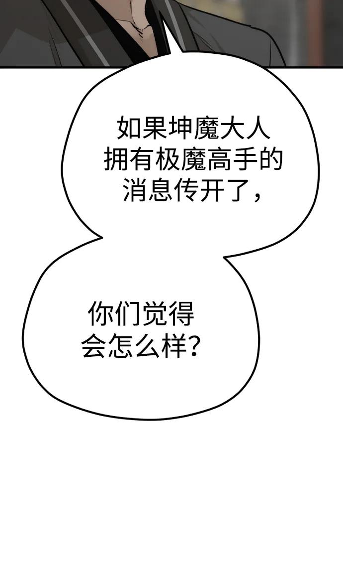 第 115 页