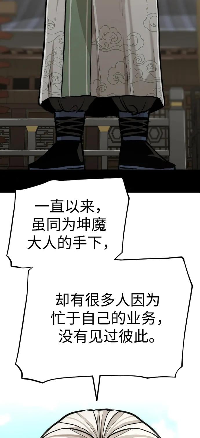 第 128 页