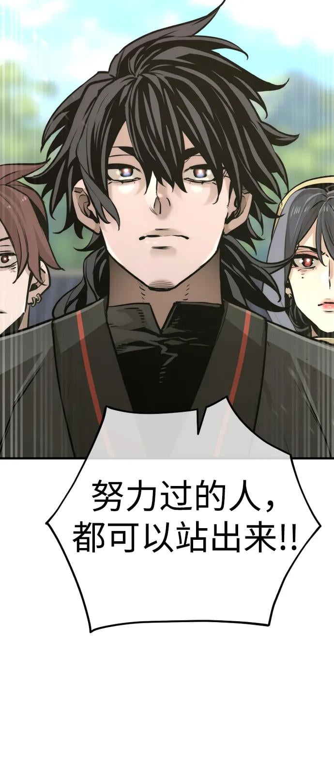 第 132 页