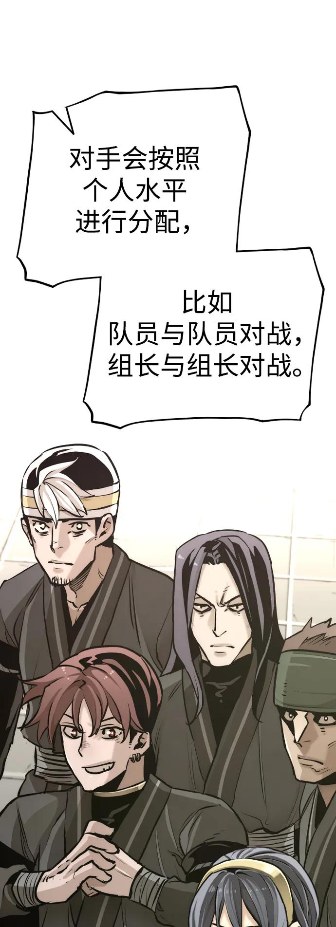 第 135 页