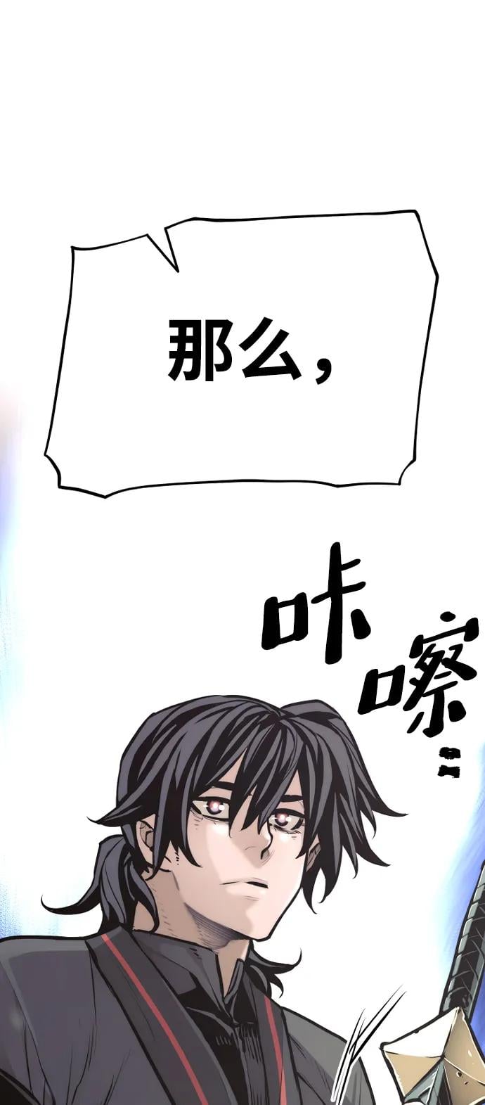 第 137 页