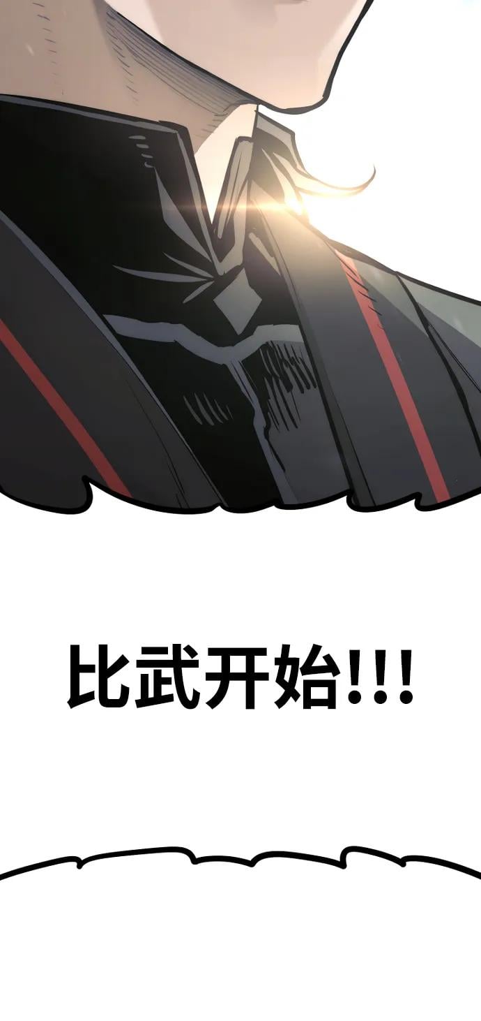 第 139 页