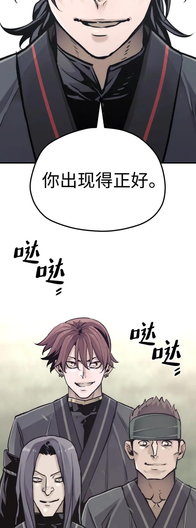 第 62 页