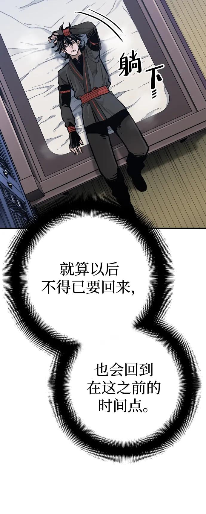 第 70 页
