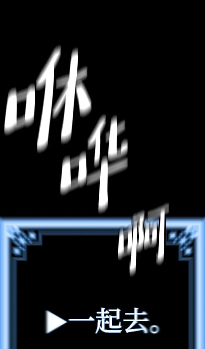 第 83 页